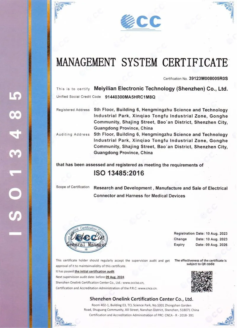 ISO 13485:2016